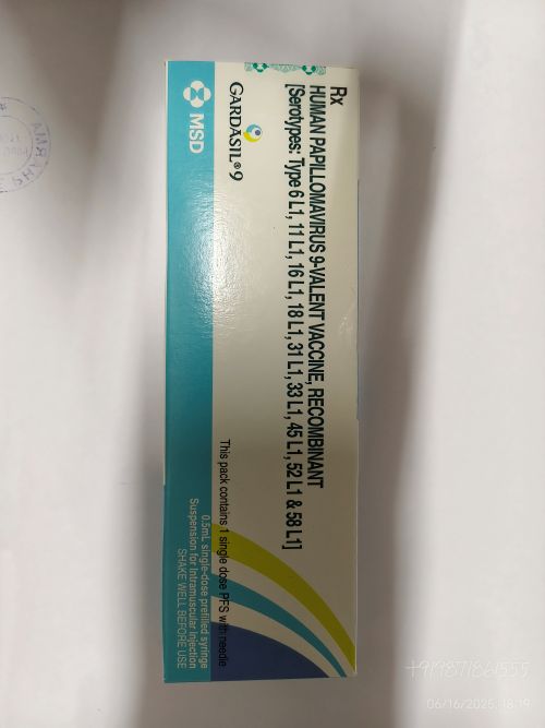 GARDASIL 9